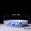 12-inch shallow bowl★✦