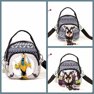 ����Ϟ�K����������б���С���Ɍ�б����ˇ�WԺС�������M202