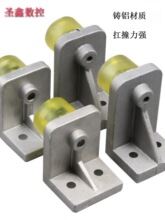 雕刻机限位桩挡块铸铝限位庄耐撞块防撞硬限位木工石材雕刻机配件