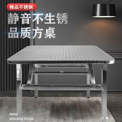 ステンレス製折りたたみテーブル、ポータブルバーベキューテーブル、屋外屋台、夜市、シンプルなダイニングテーブル、長方形テーブル