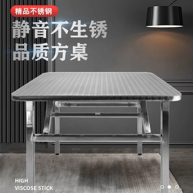 304 Stainless Steel Foldable Square Table for Commercial and Home Use, Suitable for Rental Apartments, Schools, and Workplaces, Convenient, Easy to Store, and Portable