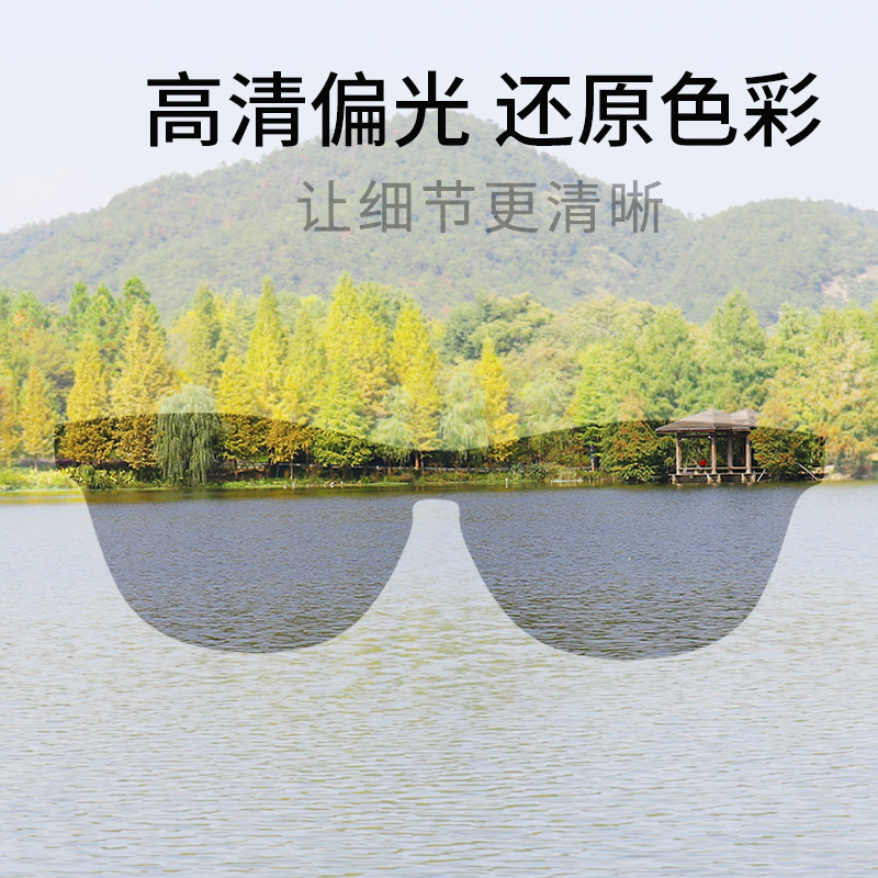 Gafas de Sol Polarizadas para Ciclismo de Policarbonato con Cojín Ajustable para Deportes al Aire Libre image 3