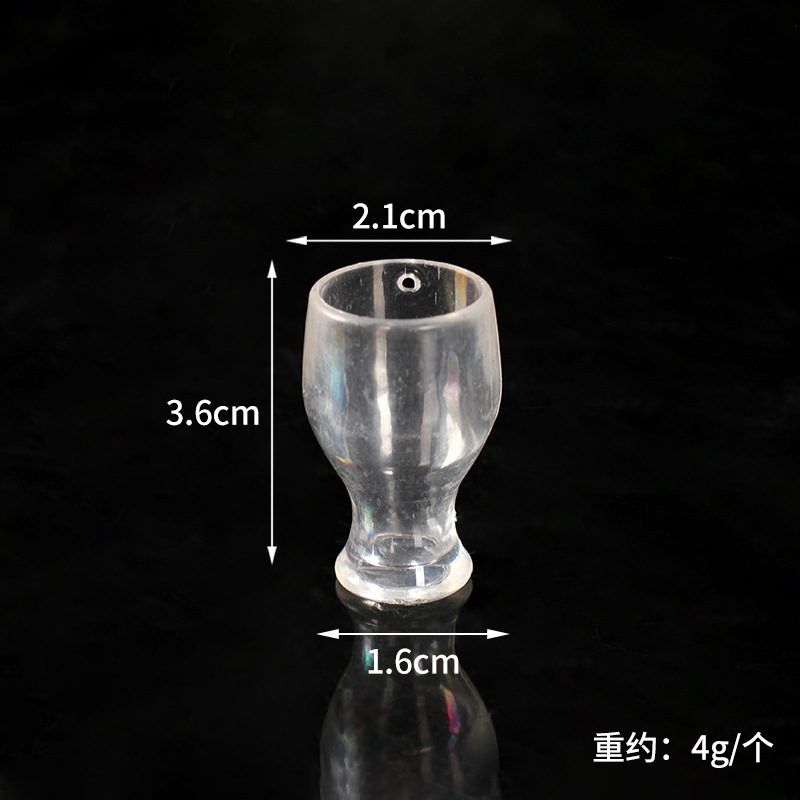 맥주잔 4