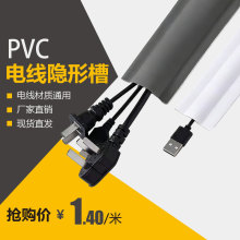 �[���������ڳ���¶�W�������b��߾��[���N����늾��̶�����·