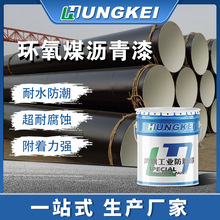 ��ˮ�����h��ú�r���� �͸����P�ܵ�����  ��ˮ�ܵ�����������