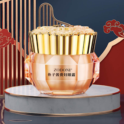 Explosive money Giordani Caviar Lady Eye cream Moisture Anti wrinkle Puffiness Desalination Fine lines dark under-eye circles vitality Eye cream