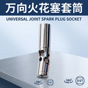 �f�������Ͳ�M��16mm�M�Ϲ������b������Ͳ ���w3/8�羳��Ʒ
