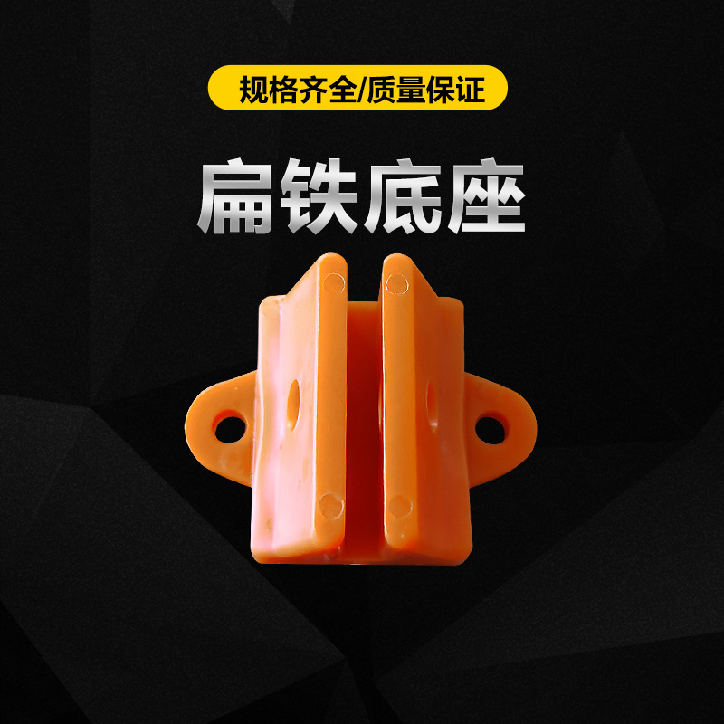 Placa de drenaje de excremento de fibra de vidrio piso de soporte de viga de cría de fibra de vidrio piso triangular viga de soporte de viga de piso anticorrosión fabricante