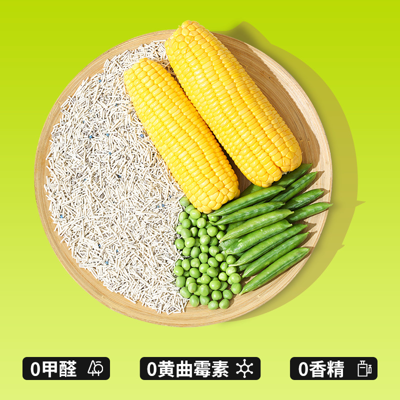 Camada de gato tofu camada desodorante grupo libre de polvo bentonita camada de gato envío gratis 2,5 camada de gato mixta tofu camada de gato