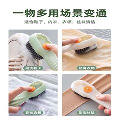 加液鞋刷洗衣刷軟毛鞋刷子家用洗鞋多功能鞋刷清潔刷子加液體鞋刷