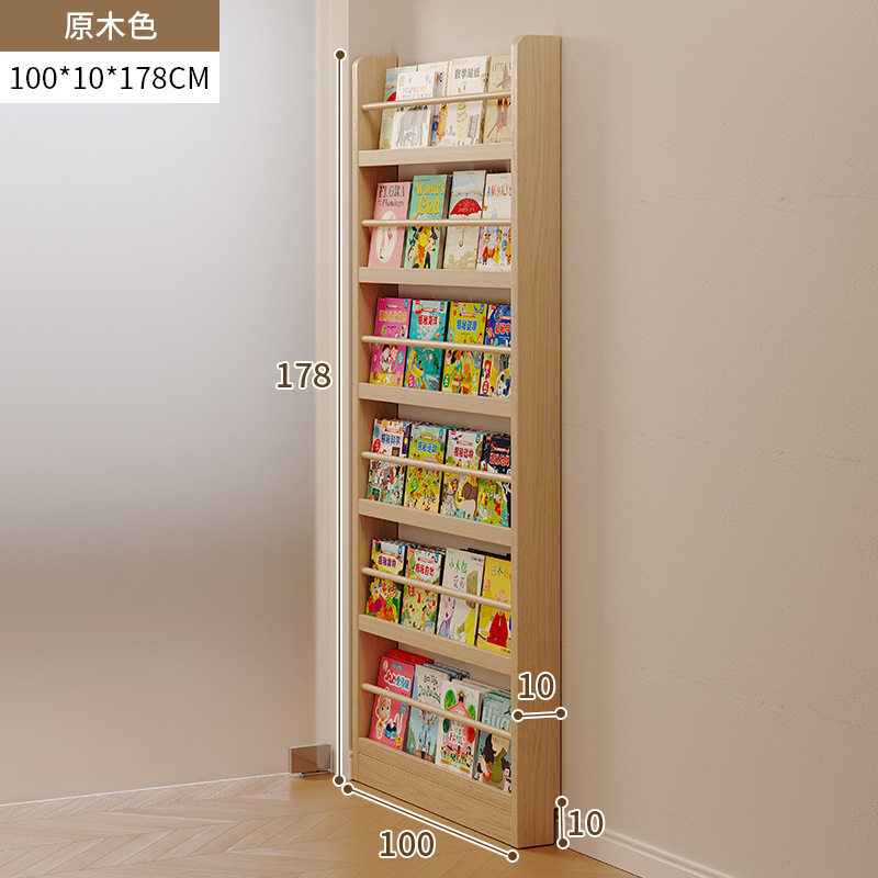 Seis capas de color de registro 100 * 10 * 178cm