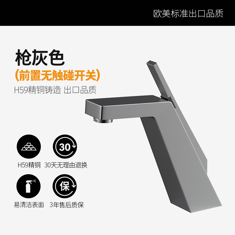 Grifo de cobre para lavabo de baño, color gris bronce, con doble manija para agua fría y caliente, ecológico.