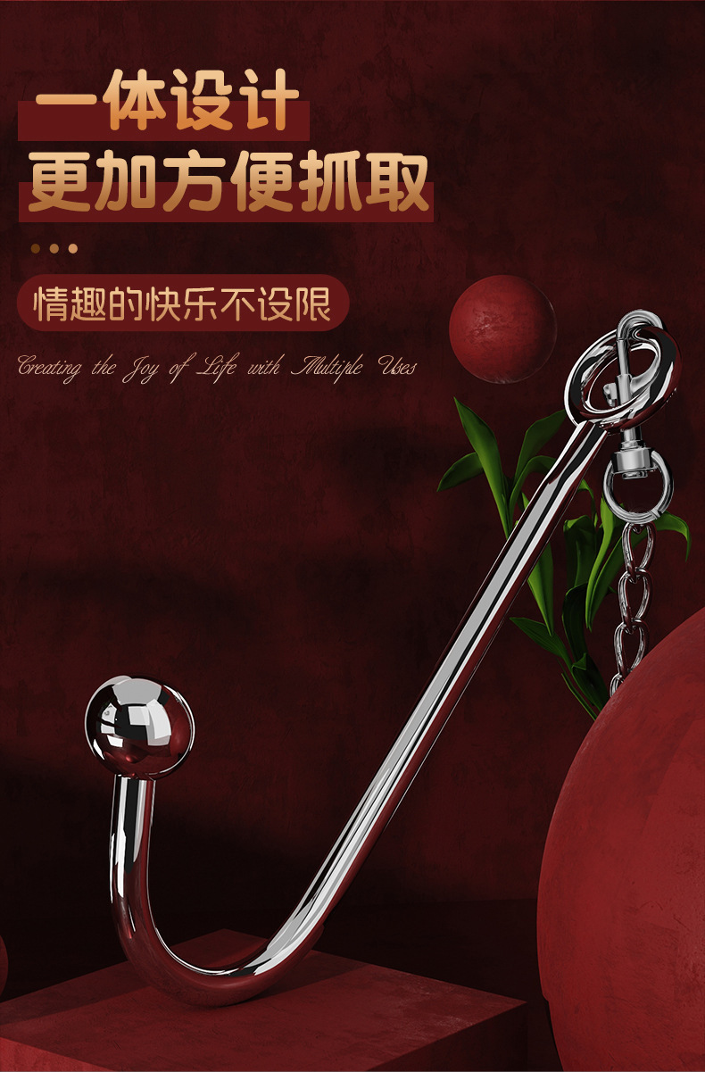 SM Bondage Collar and Anal Plug Set with Traction Chain, Faux Fur Detail, Red — detail image 18