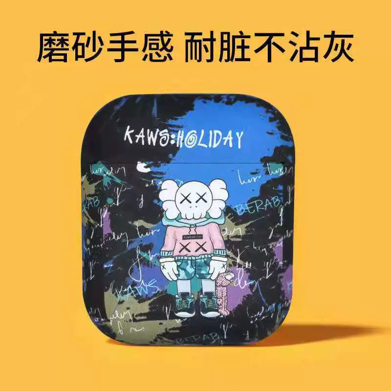Apple, cute matte compatible painted wireless protective case, headphones, bluetooth