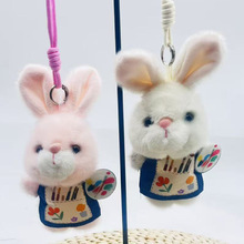 �ɐ�����ë�q���В����ͨ��ˇ��ż����耳׿���Ů���Ȍ��Y��