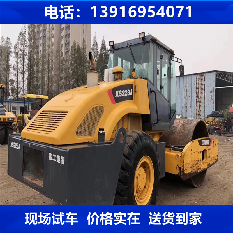 外贸供应 二手徐工22吨压路机 徐工223J二手压路机
