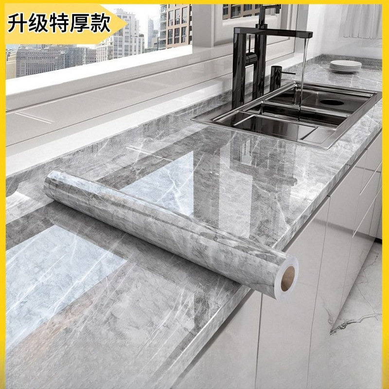 두바이 그레이 렐름 [업그레이드된 농축, 난연 및 침투 방지]