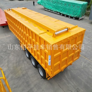 11m Box Tipper Semi-Trailer, Dump Semi-Trailer, Container Semi-Trailer, Export Rear Dump Truck