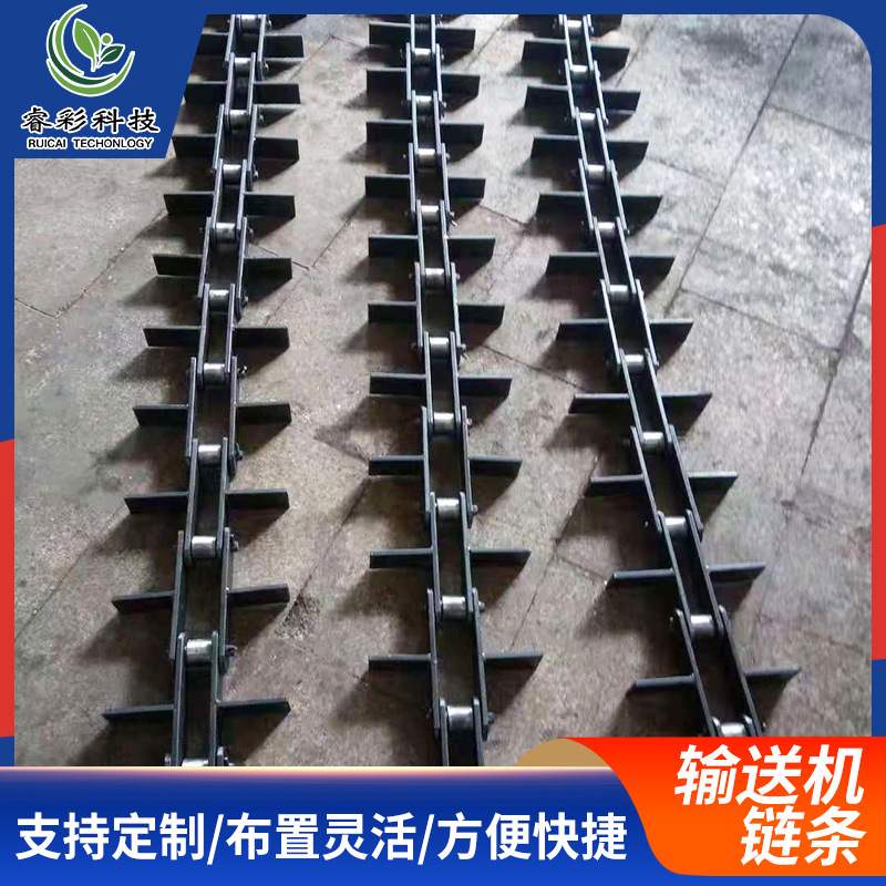 FU系列输送机配件机械链条 运输机链条铸钢链条刮板输送机链条