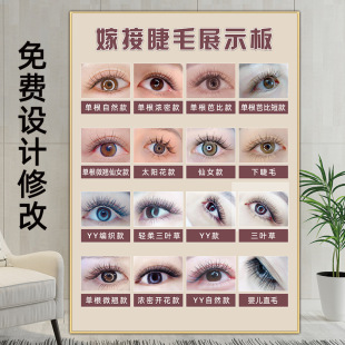 ���޺���y���V��DƬ�������������޵�쮋չʾ�D�޽ӽ�ëչʾ��