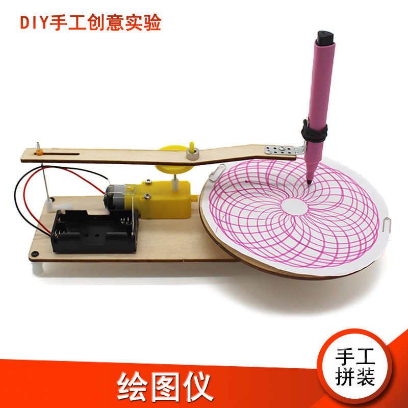 Kit de proyectos de ciencia y tecnología, materiales para experimentos científicos, juguete de madera para ensamblar, herramienta educativa, modelo de invención para estudiantes