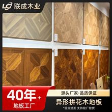 ����ƴ���ذ���ľ��ľ����~�ɻ��OӋ�����ӌ�ľ�ذ�ENF����ů