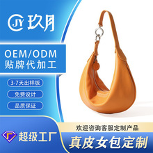 ��ƤŮ���߼����p�ݶ���2025�¿�Ůʿ�������Ӱ�ţƤ�μ������