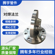 Sҹ 16MnD /Q355B /16MnII /Q345Rƽiä巨m