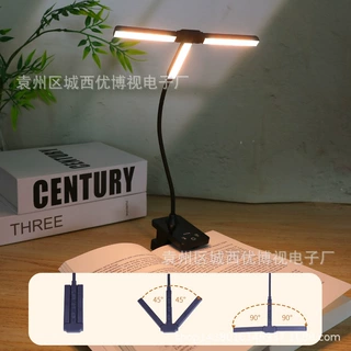双头夹子灯充电led书夹小夜灯迷你夹子灯便携学习阅读护眼灯