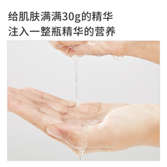 葉仙妍玻尿酸凍乾粉亮膚面膜補水保濕滋潤護膚品10片盒裝一件代發