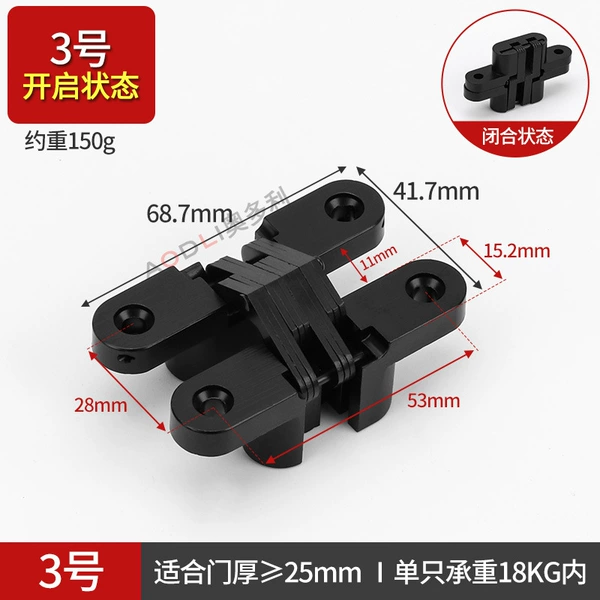 No. 3 cross hinge/black