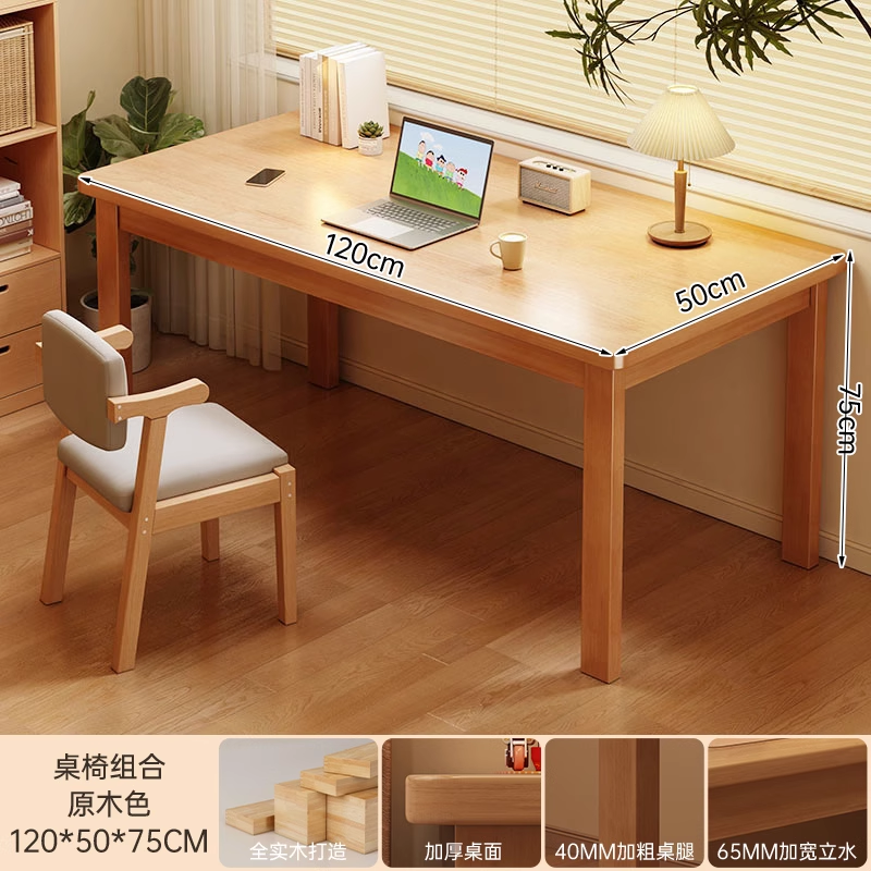 Mesa de escritorio estrecha de madera maciza con piernas contra la pared, dormitorio, mesa de trabajo rectangular, mesa de escritorio larga, mesa de escritorio para estudiantes domésticos