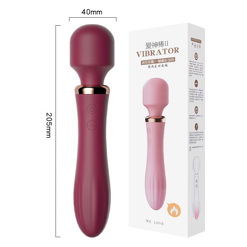 AV Vibration Rod (LILO) Lai Le second-generation, frequency-conversion dual-head, female massager
