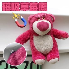 ܇[ݮ܇βżβbƷиЦ܇܇F