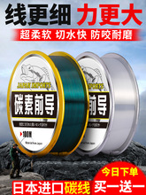 ����h�ձ��M���~�������Ӿ���Ʒ·��ǰ�������Ï���������ܛ̼��