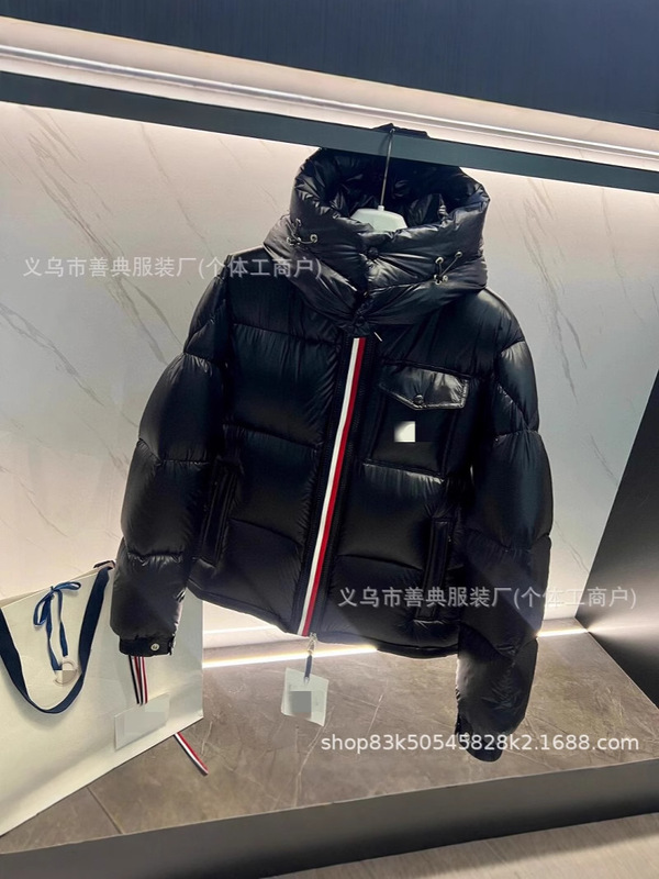 新しいスタイルの正しいMengjiaカラーストライプウェビングメンズダウンジャケット帽子厚く暖かいホワイトダックダウンジャケット防寒大きいサイズバージョン|undefined