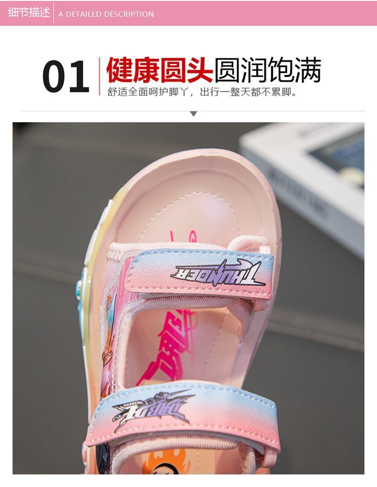 1fc8e072-54ee-4d72-99ba-f7b593f0bf11.jpe