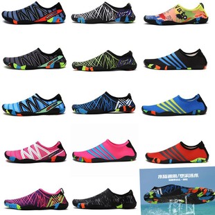 New Sports Outdoor Shoes Tracing Shoes Quick-drying Barefoot Swimming Shoes Breathable Non-slip Five-finger Shoes Wading Shoes for Lovers