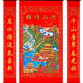 新款中式绒布山水中堂挂画客厅装饰壁画农村装饰画用品厂家批发