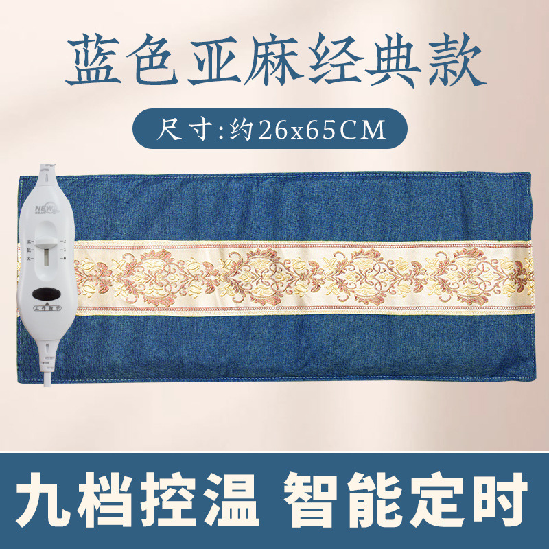 ホットパック理学療法袋塩袋海塩ホットパック南京同仁堂の正規品家庭用艾草包腰腹卸売り|undefined