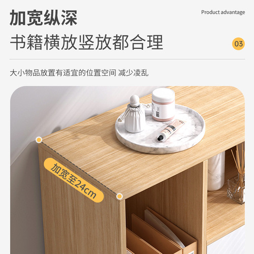 Bay window cabinet modern minimalist window sill balcony storage locker study bedroom wall-mounted floor-standing multi-layer simple bookcase