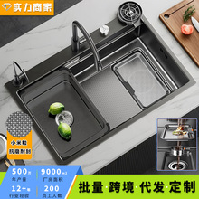 �p�ؼ���ˮ�ۉ��y�Ӻ�304���P䓴�β�ϴ����ϴ���̨��������