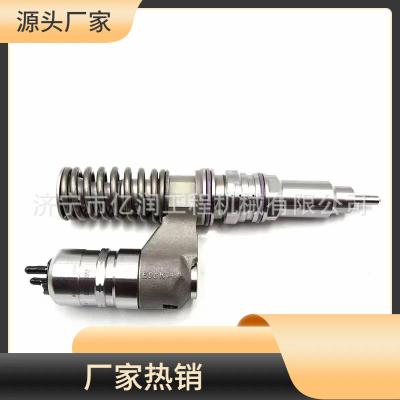 共轨柴油发动机喷油器0414701058 0414701059