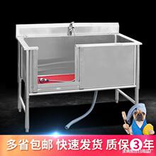 大池洗澡洗浴盆洗浴宠物店洗狗池子不锈清洁浴池缸澡池多用