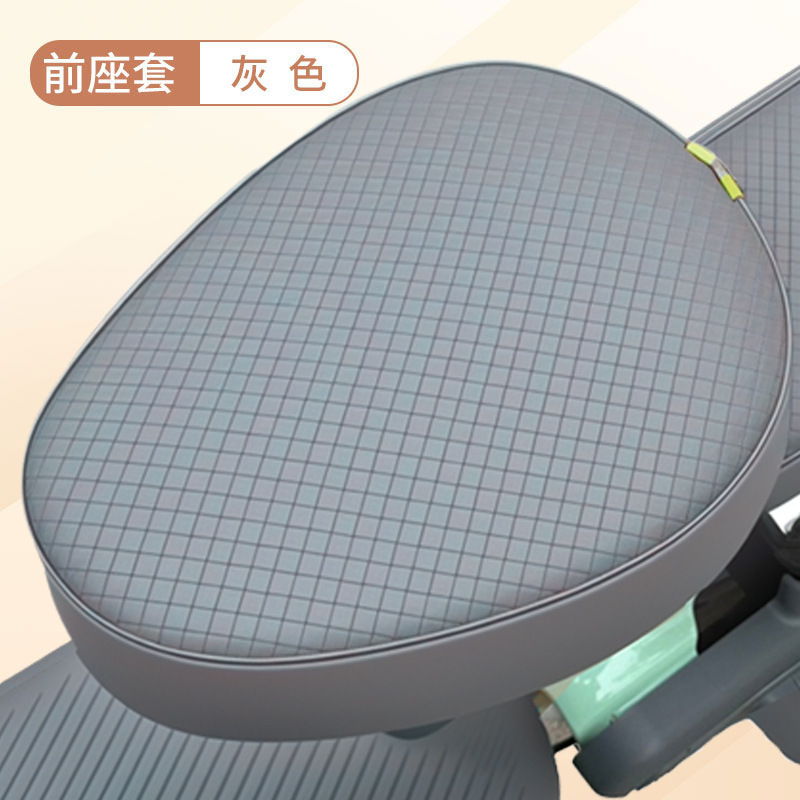 電気自動車防水日焼け止めレザーシートクッションカバーバッテリー車オールインクルーシブシートクッションカバー小型電動自転車ユニバーサルシートクッション|undefined