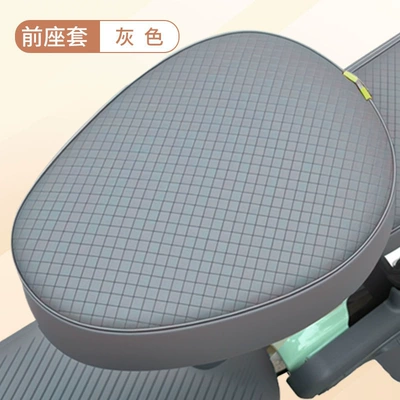 Electric Vehicle Waterproof and Sun-Proof Leather Electric car cushion - waterproof-gray-front-seat-cover