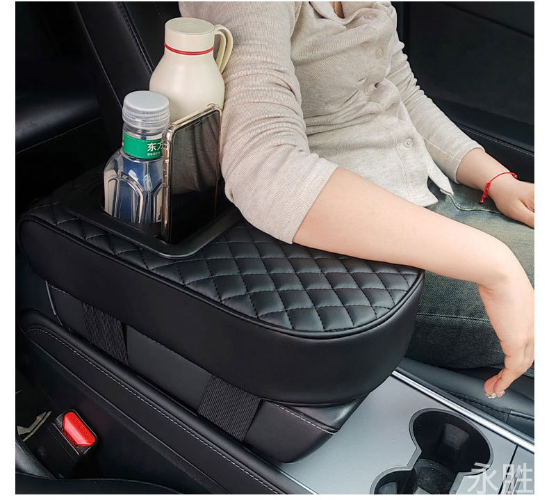 Universal Car Armrest Box Pad with Cup Holder