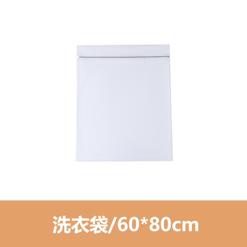 거친 메쉬 60*80