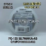 无源fc-1353215贴片晶振