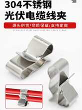 ������A�̶�����̫��ܰ忨�۾��A4ƽ��2���M�b���P䓾����Ӿ��A